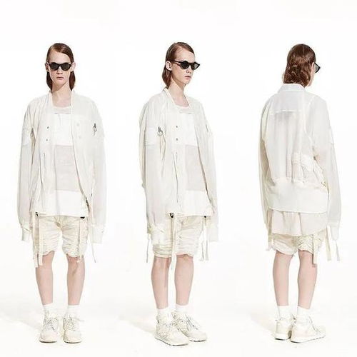 廢土風(fēng)到底是什么 范丞丞與rapper們頻繁上身