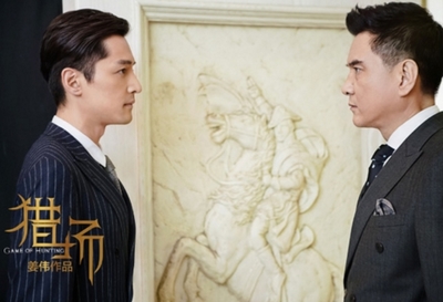 起底《獵場》男人幫,性格迥異“鐵三角”你最愛誰? - 中國日報網