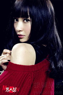 男人幫 姚笛終露面 人氣美女這次有點怪