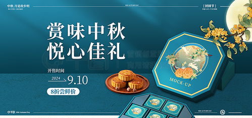 食品茶飲淘寶模板 淘寶素材免費下載 淘寶背景圖片免費下載 千圖網