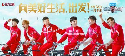 “男人幫”“伐木累”散場(chǎng) 嘉賓退出理由如出一轍