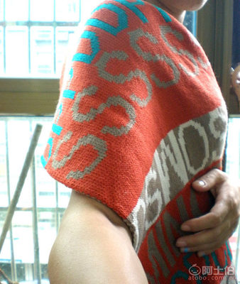 【內(nèi)銷wm003精品披肩圍巾毛線針織圍巾新款秋冬圍巾男人幫文字版】義烏市祥如多電子商務(wù)商行 - 產(chǎn)品庫