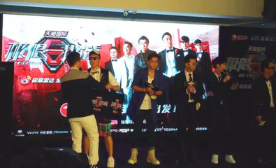 東方衛(wèi)視《極限挑戰(zhàn)》將開播 海信成為獨(dú)家電視產(chǎn)品合作伙伴_青島海信電視太原分公司_新浪博客