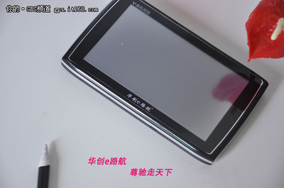 818華創(chuàng)e路航產(chǎn)品里的“男人幫” -IT168 GPS專區(qū)