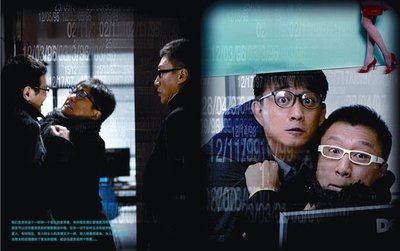 《男人幫》解密愛情博弈戰(zhàn) 第二波宣傳畫冊曝光_資訊中心_中國網(wǎng)