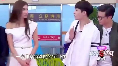 林志玲真的很美,見到黃渤樂開了花,極限挑戰(zhàn)男人幫羨慕